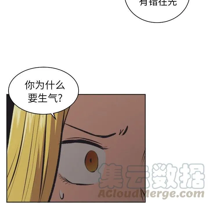 29 第67页