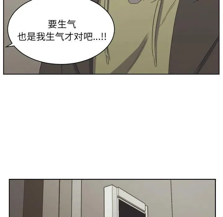 29 第69页