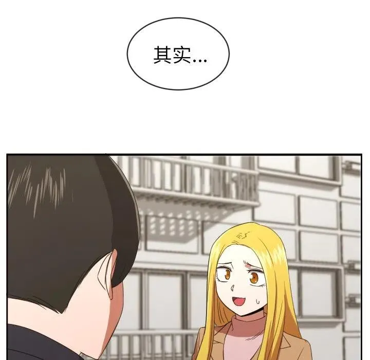 28 第9页