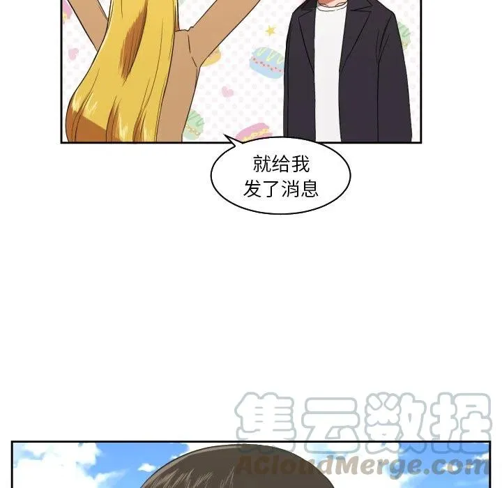 28 第16页