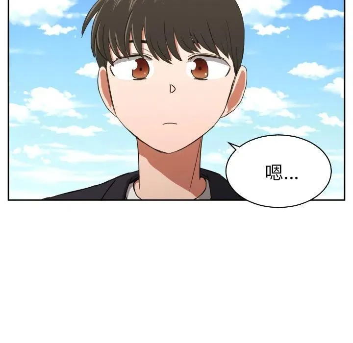 28 第17页
