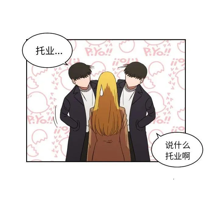 28 第18页