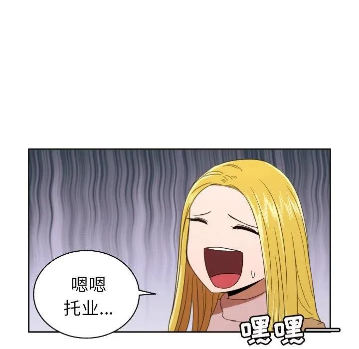 28 第20页