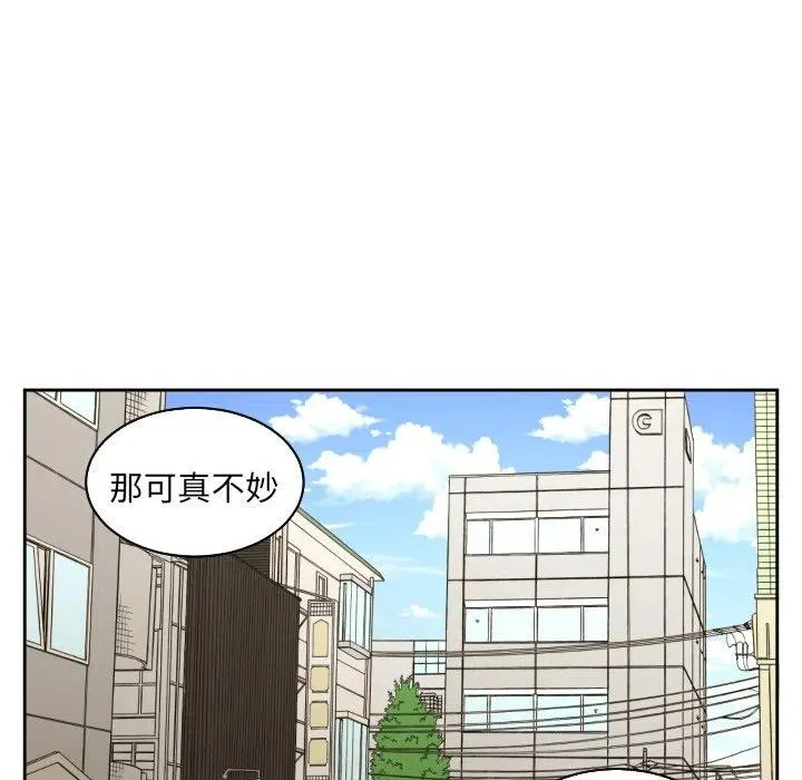 28 第21页