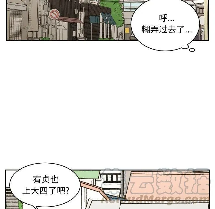 28 第22页