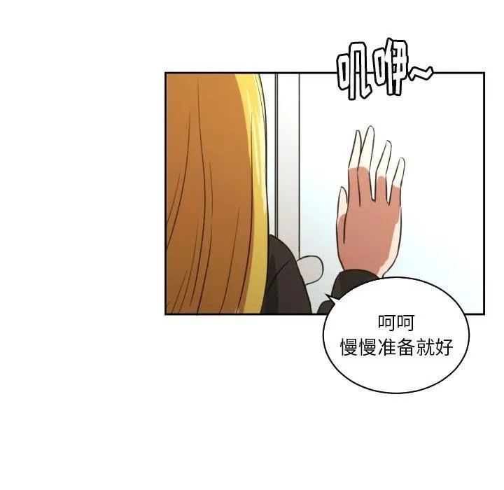 28 第27页