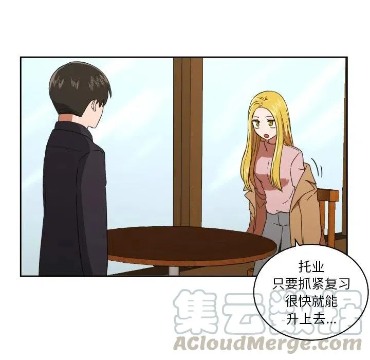 28 第28页