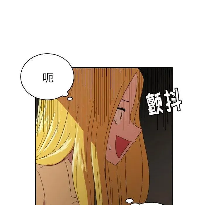 28 第29页