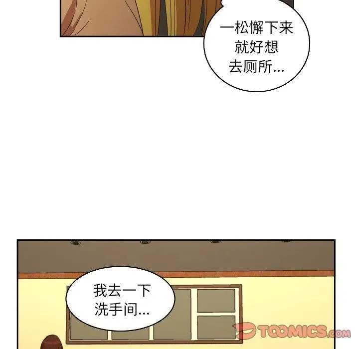 28 第30页