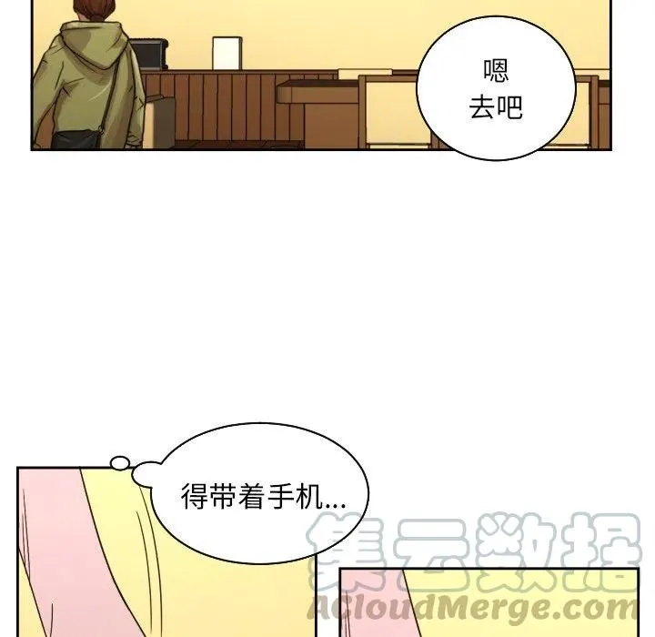 28 第31页