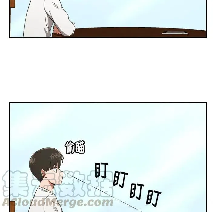 28 第40页
