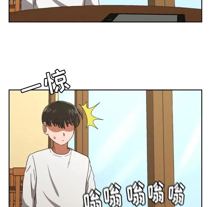 28 第42页