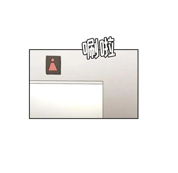 28 第48页