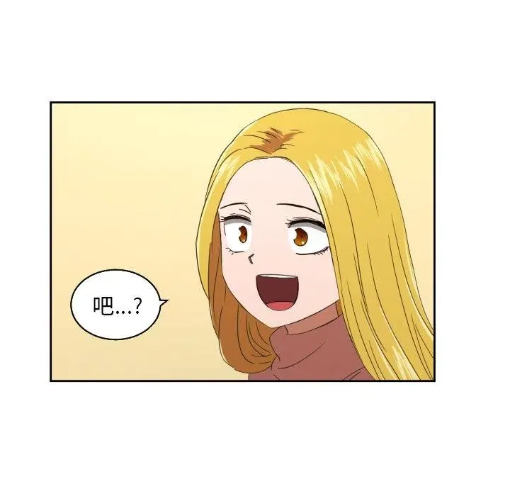28 第50页