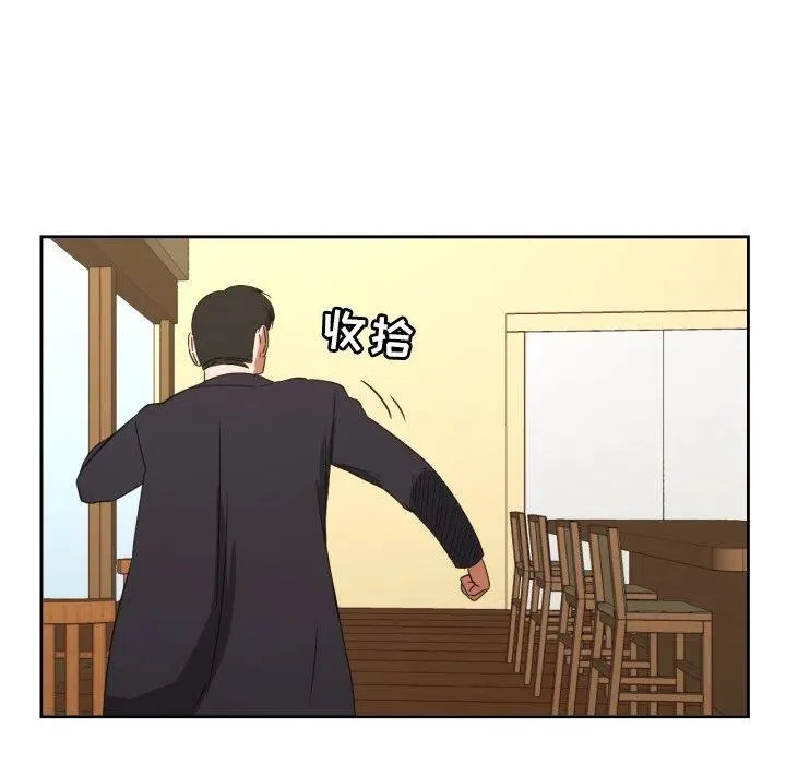 28 第51页