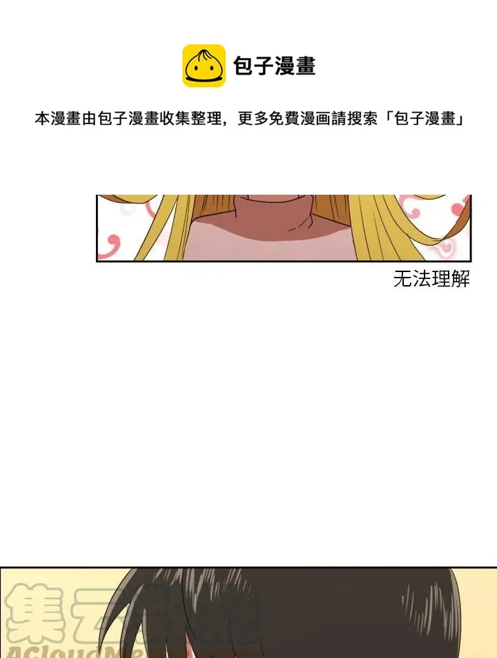 28 第55页