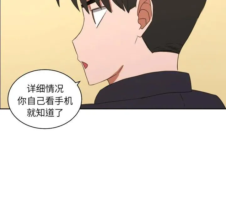 28 第56页
