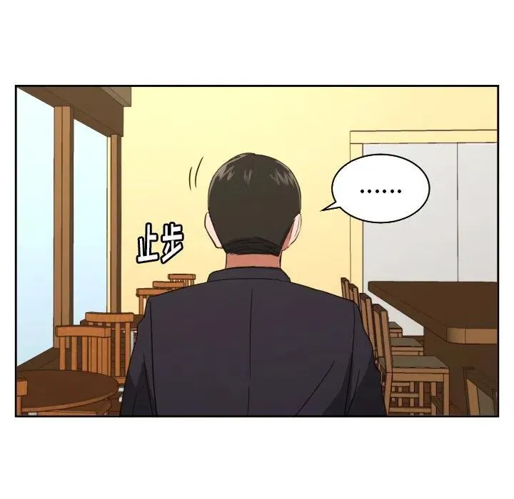 28 第57页
