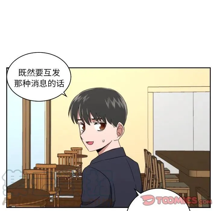 28 第58页