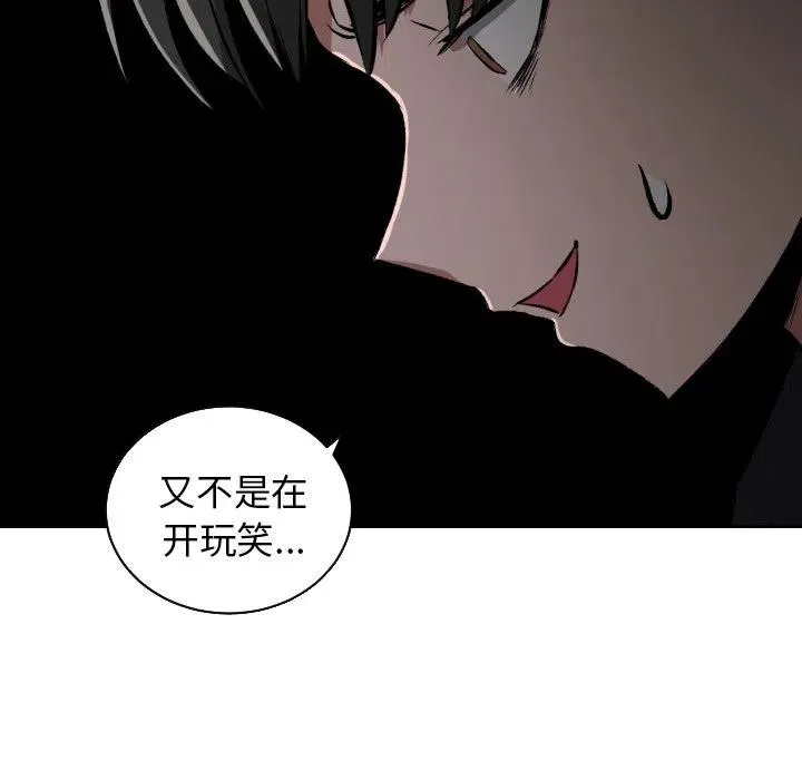 28 第60页