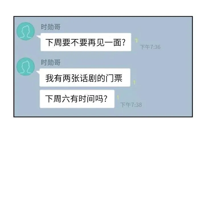 28 第62页