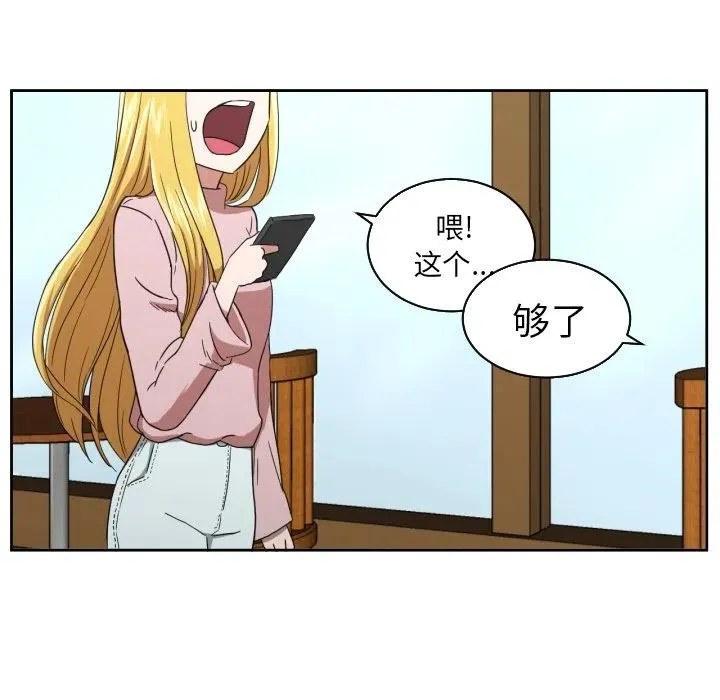 28 第63页