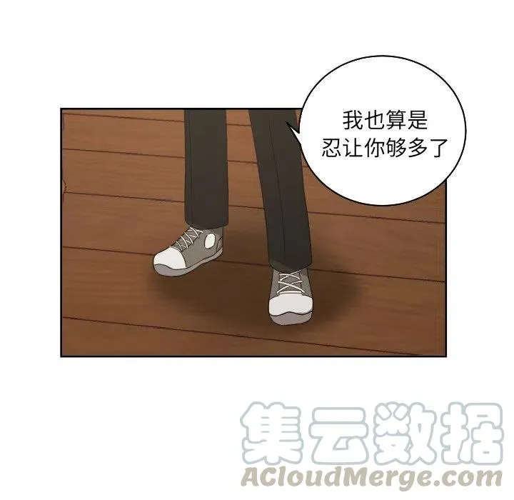 28 第64页