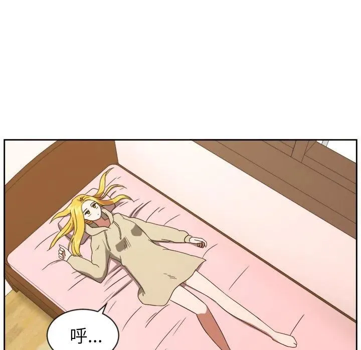 28 第69页