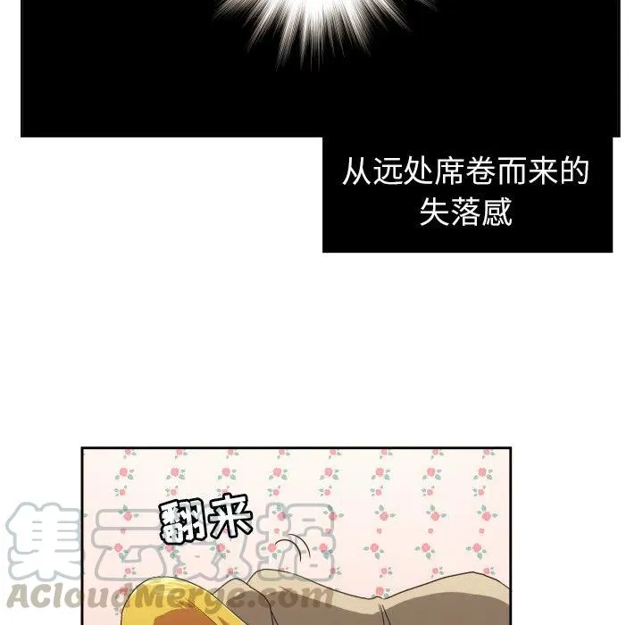 28 第73页