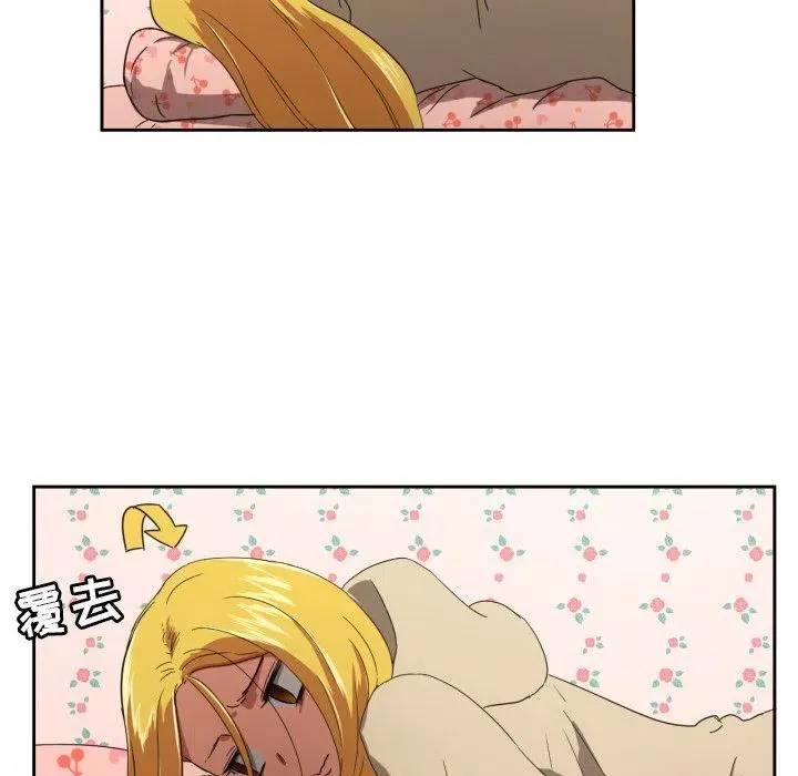 28 第74页
