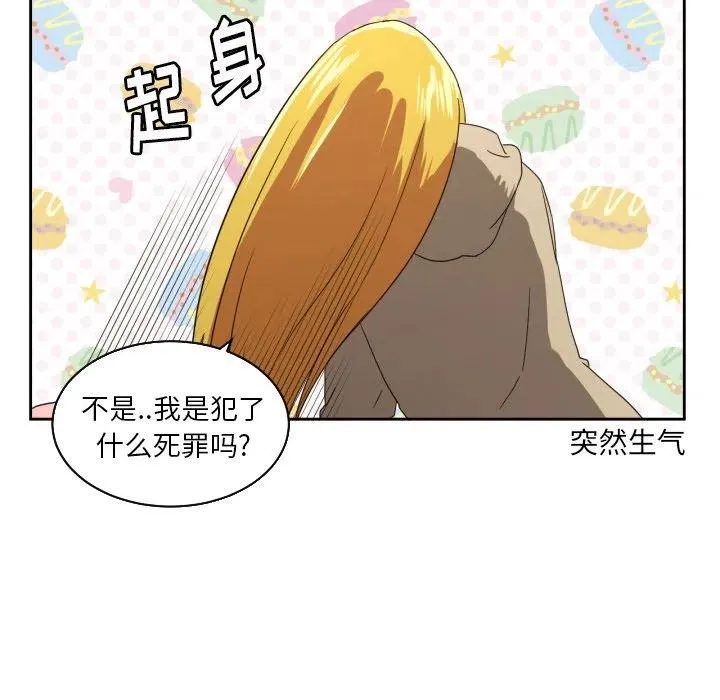 28 第78页