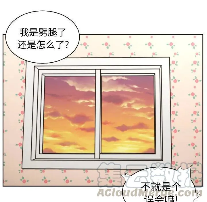 28 第79页