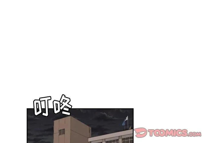 27 第2页