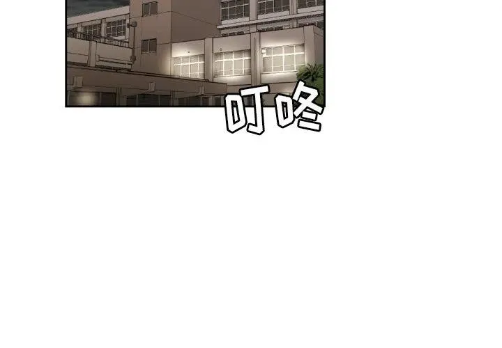27 第3页