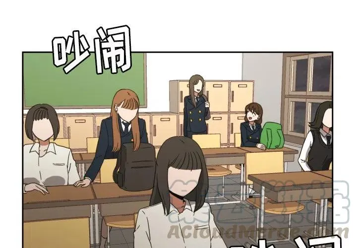 27 第4页