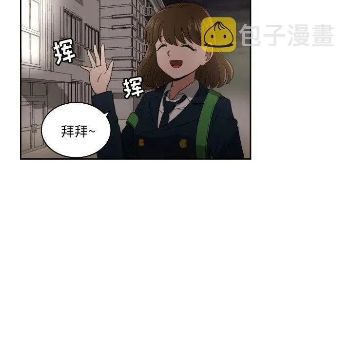 27 第8页
