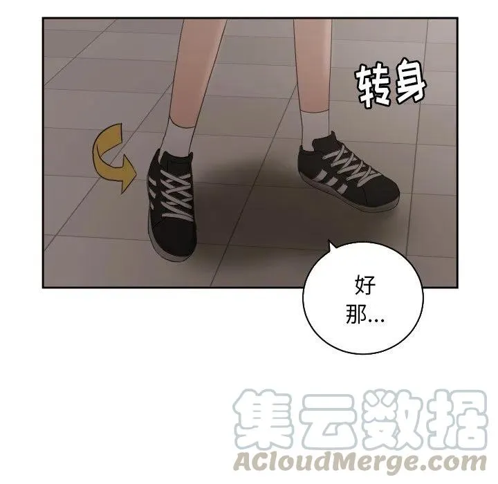 27 第10页