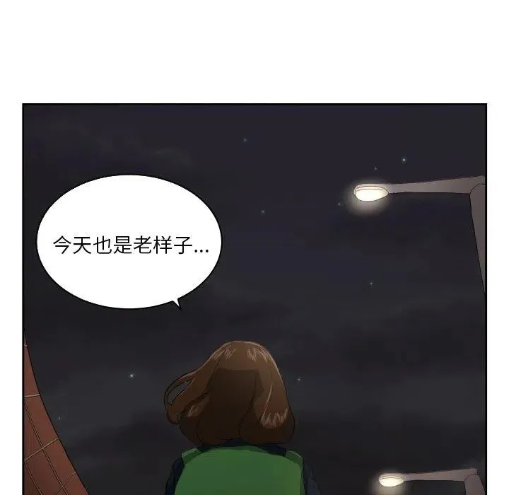 27 第11页