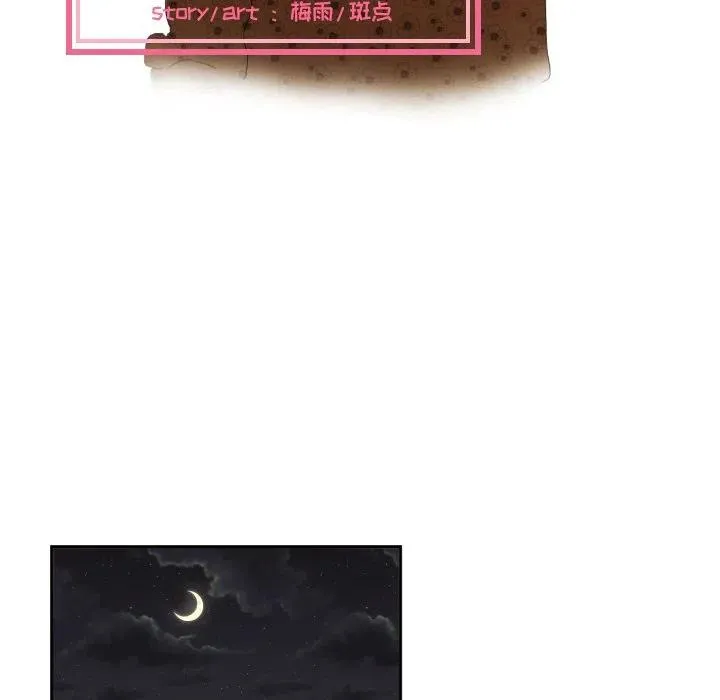 27 第14页