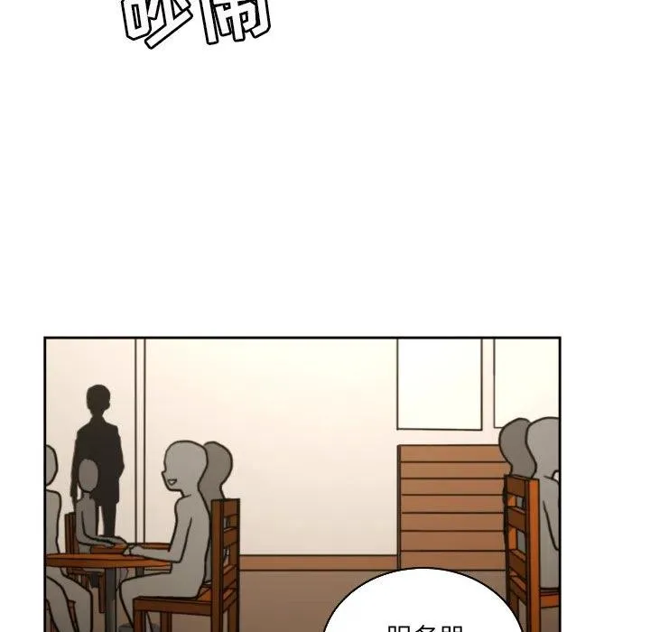 27 第17页