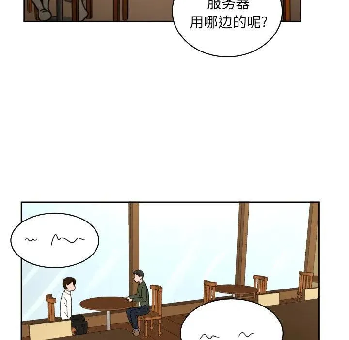 27 第18页