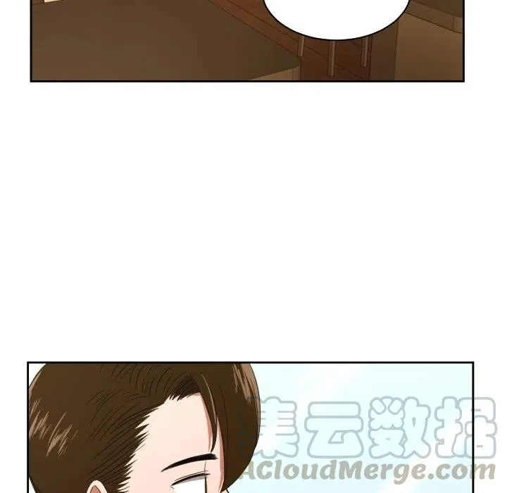 27 第19页