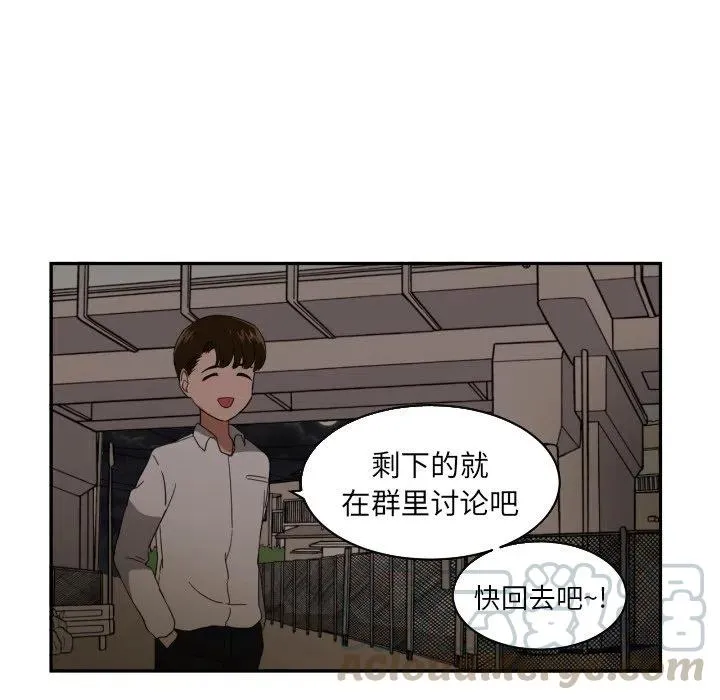 27 第22页