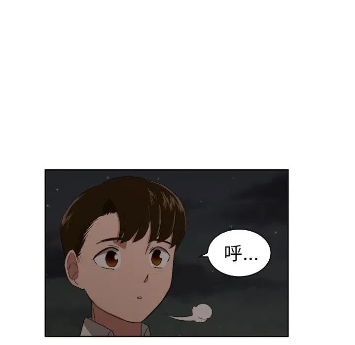 27 第23页