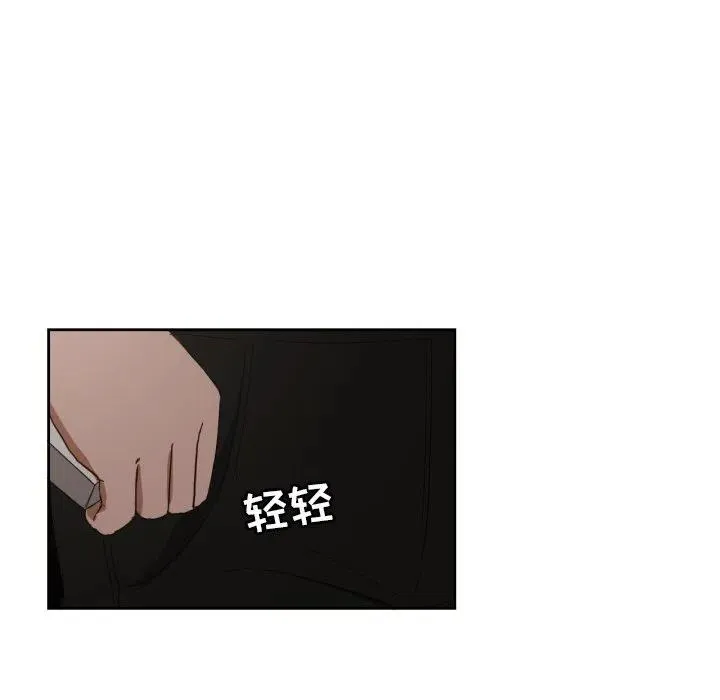 27 第24页