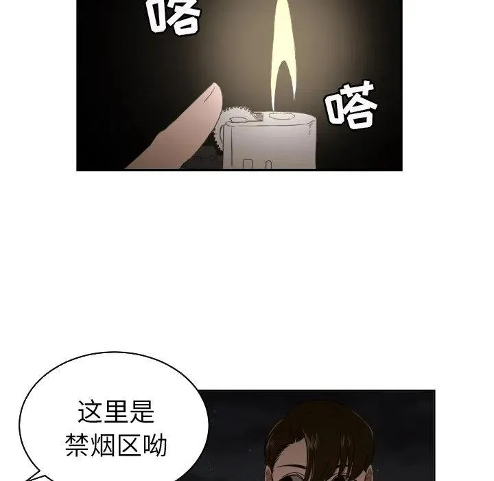 27 第26页