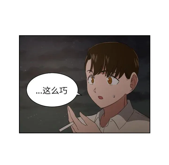 27 第29页