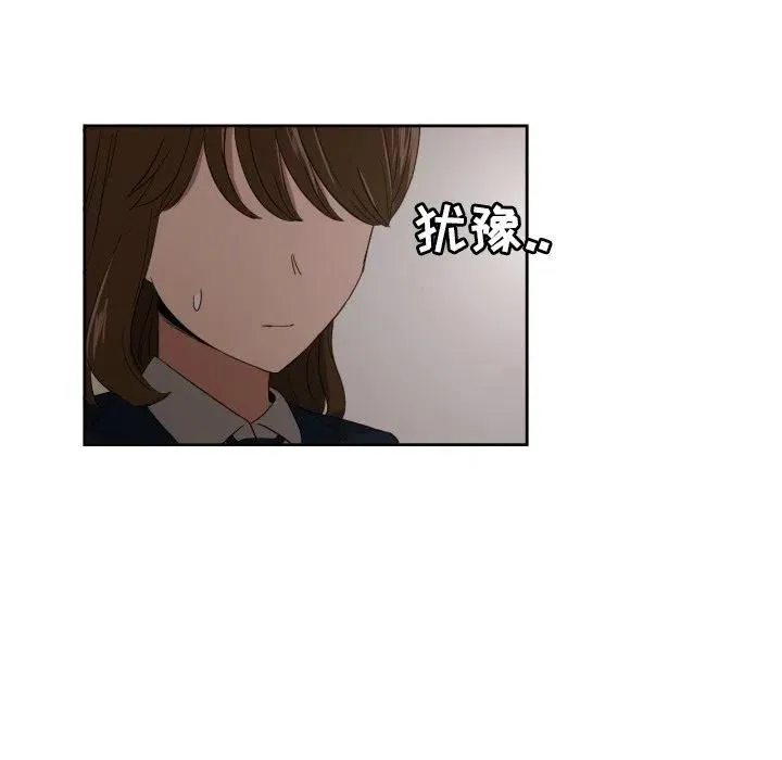 27 第30页