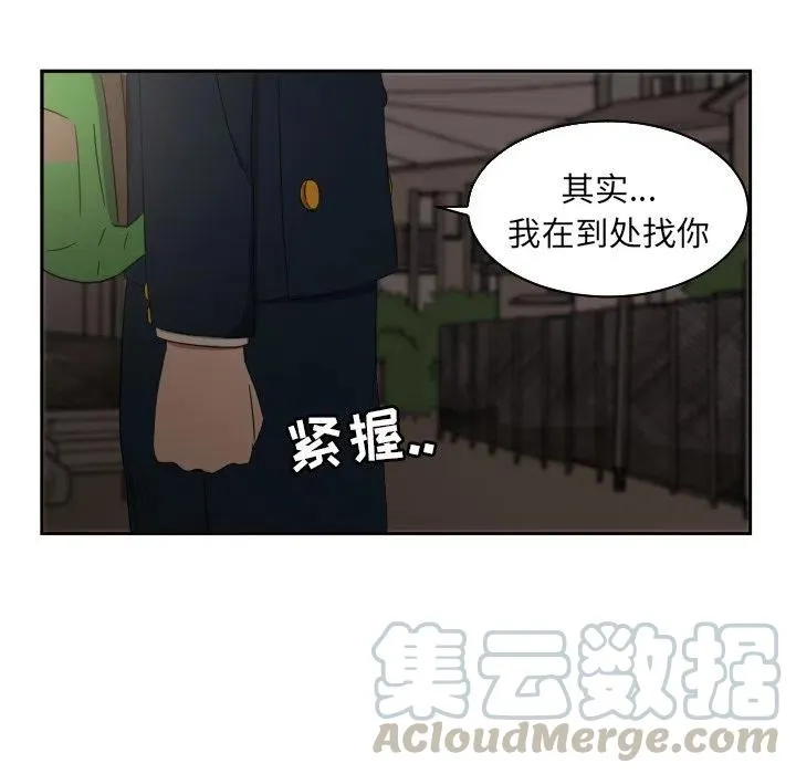 27 第31页