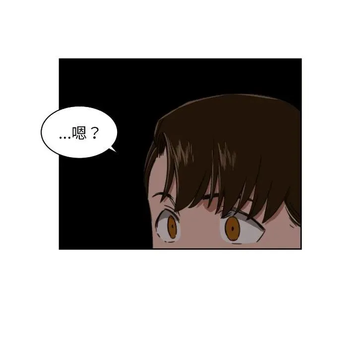27 第32页